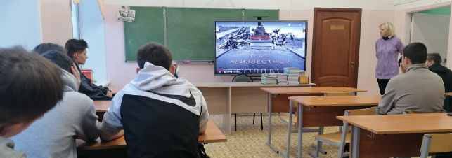 3 декабря в России отмечается День неизвестного солдата..